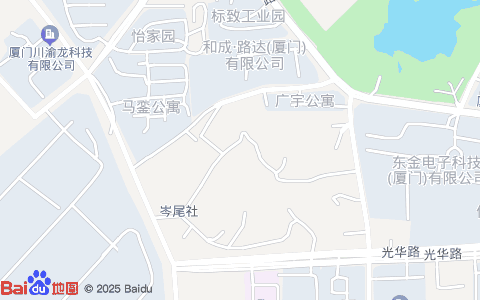 A yI yI时尚造型