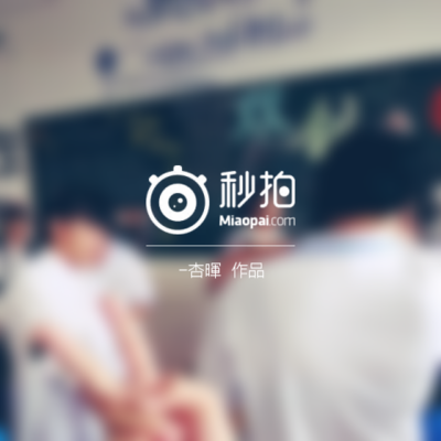 -杏晖的微博_微博